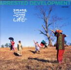 【中古】 3years．　5months　And　2days　In　The　Life　Of．．．／アレステッド・ディヴェロップメント