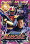 【中古】 忍風戦隊ハリケンジャー Vol.8/塩谷瞬,長澤奈央,山本康平,白川裕二郎,姜暢雄,八手三郎(原作) 1,936円