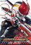【中古】 HERO CLUB 仮面ライダー電王 Vol.1 俺、参上!/石ノ森章太郎(原作),佐藤健,白鳥百合子 871円