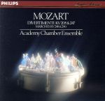 【中古】 モーツァルト：ディヴェルティメント第7番ニ長調／アカデミー室内アンサンブル