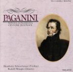 【中古】 パガニーニ：ヴァイオリンとギターのためのソナタ／ハンスハインツ・シュネーベルガ