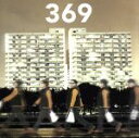 【中古】 帰り道/369