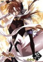 【中古】 TVアニメーション「少年陰陽師」DVD 風音編 第6巻(豪華版)/結城光流(原作),甲斐田ゆき(安倍昌浩),野田順子(もっくん(物の怪)),小西克幸(紅蓮),田頭しのぶ(キャラクターデザイン),中川孝(音楽)
