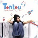 【中古】 TOY STORE/コラリー・クレモン