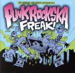 【中古】 PUNK　ROCK　SKA　FREAK！／（オムニバス）,SKA　FREAKS,yellow　gang,7’s　MARKET,Coconuts　pine,The　Berry　Hungry,Too　Much　Too　Young,DEAD