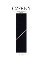 カワイ出版編(著者)販売会社/発売会社：カワイ出版発売年月日：2002/05/01JAN：9784760901142