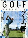 【中古】 GOLF　mechanic(Vol．34) エンターブレインムック／エンターブレイン