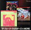【中古】 おとなツインベスト(8)ザ・フォーク・クルセダーズ&MORE/ザ・フォーク・クルセダーズ,フォーク・クルセダーズ,MORE 【中古】afb 1,936円
