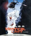 【中古】 バーティカル・リミット(Blu−ray Disc)/クリス・オドネル,ビル・パクストン,マーティン・キャンベル(監督、製作)