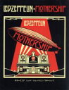 楽天ブックオフ 楽天市場店【中古】 楽譜　Led　Zeppelin／Mothership／ヤマハミュージックメディア