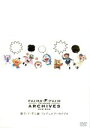 【中古】 藤子・F・不二雄 TVアニメ アーカイブス DVD−BOX/キッズバラエティ,藤子・F・不二雄(原作)