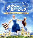 【中古】 サウンド・オブ・ミュージック 製作45周年記念HDニューマスター版 コレクターズBOX(Blu−ray Disc)/ジュリー・アンドリュー...