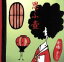 【中古】 思ふ壺/倉橋ヨエコ 1,089円