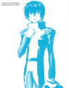【中古】 機動戦士ガンダムSEED HDリマスター Blu-ray BOX1(Blu-ray Disc)/矢立肇/富野由悠季(原作),保志総一朗(キラ・ヤマト),石田彰(アスラン・ザラ),平井久司(キャラクターデザイン),佐橋俊彦(音楽)