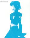 【中古】 機動戦士ガンダムSEED HDリマスター Blu-ray BOX2(Blu-ray Disc)/矢立肇/富野由悠季(原作),保志総一朗(キラ・ヤマト),石田彰(アスラン・ザラ),平井久司(キャラクターデザイン),佐橋俊彦(音楽)