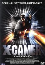 【中古】 X－GAMER／ネイト・リチャ