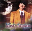【中古】 月組大劇場公演ライブCD Misty Station/宝塚歌劇団月組