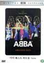 【中古】 グレイテスト・ヒッツ／ABBA