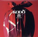 【中古】 鼓 tsutsumi(SACD) <SACD>/鼓童
