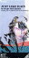 【中古】 【8cm】JUST LIKE RAIN/宮原学 871円