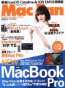 【中古】 Mac　Fan(2019年8月号) 月刊誌／マイナビ出版