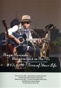 【中古】 Welcome back to The 70’s “Journey of a Songwriter” since 1975 「君が人生の時〜Time ...