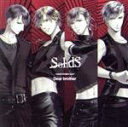 【中古】 ツキプロ ツキウタ。シリーズ：SQ SolidS ドラマ6巻『Dear brother』／（ドラマCD）,江口拓也（篁志季）,斉藤壮馬（奥井翼）,花江夏樹（世良里津花）,梅原裕一郎（村瀬大）