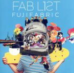 【中古】 FAB　LIST　1（通常盤）／フジファブリック