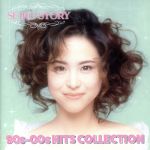 【中古】 SEIKO　STORY～90s－00s　HITS　COLLECTION～（2Blu－spec　CD2）／松田聖子