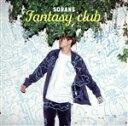 【中古】 Fantasy club／空音