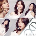 CD, 韓国（K-POP）・アジア  BLESSEDEXID afb