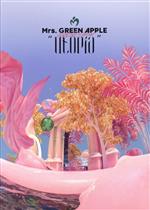 Mrs．GREEN　APPLE販売会社/発売会社：ユニバーサルミュージック発売年月日：2022/12/14JAN：4988031543245／／付属品〜スリーブケース、40P　LIVE　PHOTO　BOOK付
