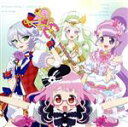 【中古】 プリティーシリーズ：プリパラソング♪コレクション　2ndステージ／（アニメーション）,Tricolore,Jewlie（cv．上田麗奈）,NonSugar,UCCHARI　BIG－BANGS