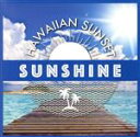 【中古】 Hawaiian Sunset−SUNSHINE−/(オムニバス)