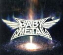 【中古】 METAL　GALAXY（初回生産限定盤−Japan　Complete　Edition−）（DVD付）／BABYMETAL 【中古】afb