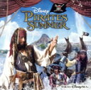 【中古】 東京ディズニーシー ディズニー・パイレーツ・サマー 2019/(ディズニー),トレッキング・ミュージシャンズ