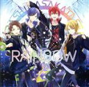 【中古】 RAINBOW（通常盤）／浦島坂