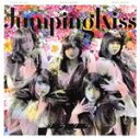 【中古】 クラクラ/Jumping Kiss