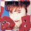 【中古】 シャル・ウィ・ダンス?/本城未沙子 1,089円