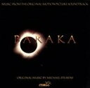 【中古】 「バラカ」オリジナルサウンドトラック/(オリジナル・サウンドトラック)
