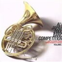 【中古】 全日本吹奏楽2000 Vol.7 高校編3/(オムニバス)