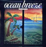 【中古】 OCEAN　BREEZE／高中正義