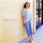 【中古】 honey／姫野友貴