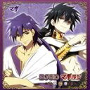 【中古】 DJCD マギラジ〜キャラバン〜第2巻/(ラジオCD),小野大輔,木村良平