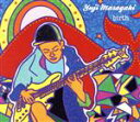 【中古】 birth/Yuji Masagaki