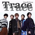 【中古】 TraceTrace（通常盤／初回プレス）／King ＆ Prince