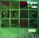 【中古】 cool chips orignal sound trax/桜井鉄太郎