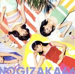 乃木坂46販売会社/発売会社：（株）ソニー・ミュージックレーベルズ発売年月日：2022/08/31JAN：45473665719673月に5期生加入後初の29th シングルをリリースした乃木坂 46。早くも30th シングルがリリース決定！ (C)RS