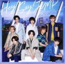 【中古】 ファンファーレ!(初回限定盤1)(DVD付)/Hey! Say! JUMP