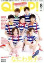 【中古】 QLAP！(2019年8月号) 月刊誌／音楽と人